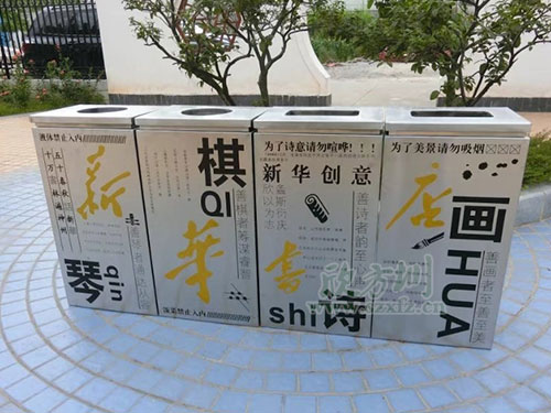  鋼制垃圾桶、鐵板垃圾桶、不銹鋼垃圾桶區(qū)別在哪里